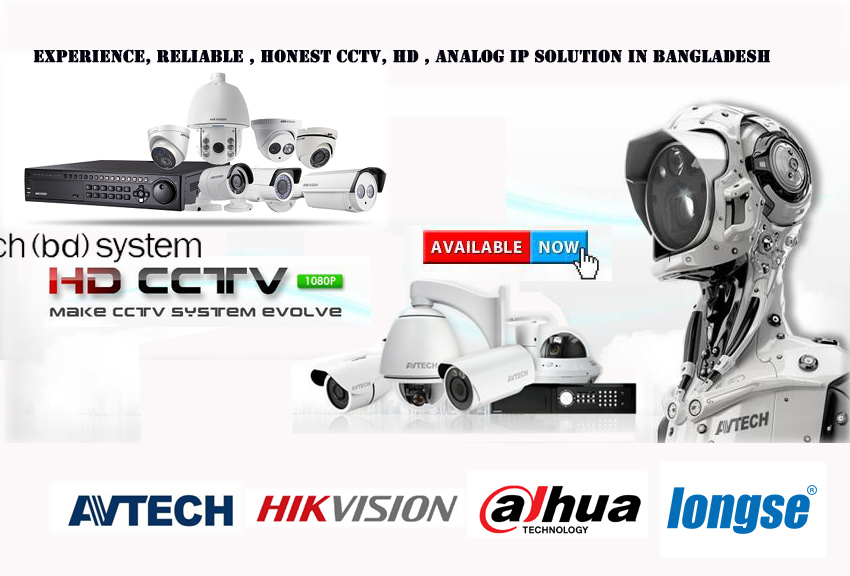 HD CCTV Camera , Solution and Project Contact in Bangladesh